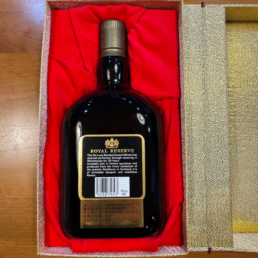 BELL'S  Reserve 20年ウイスキー