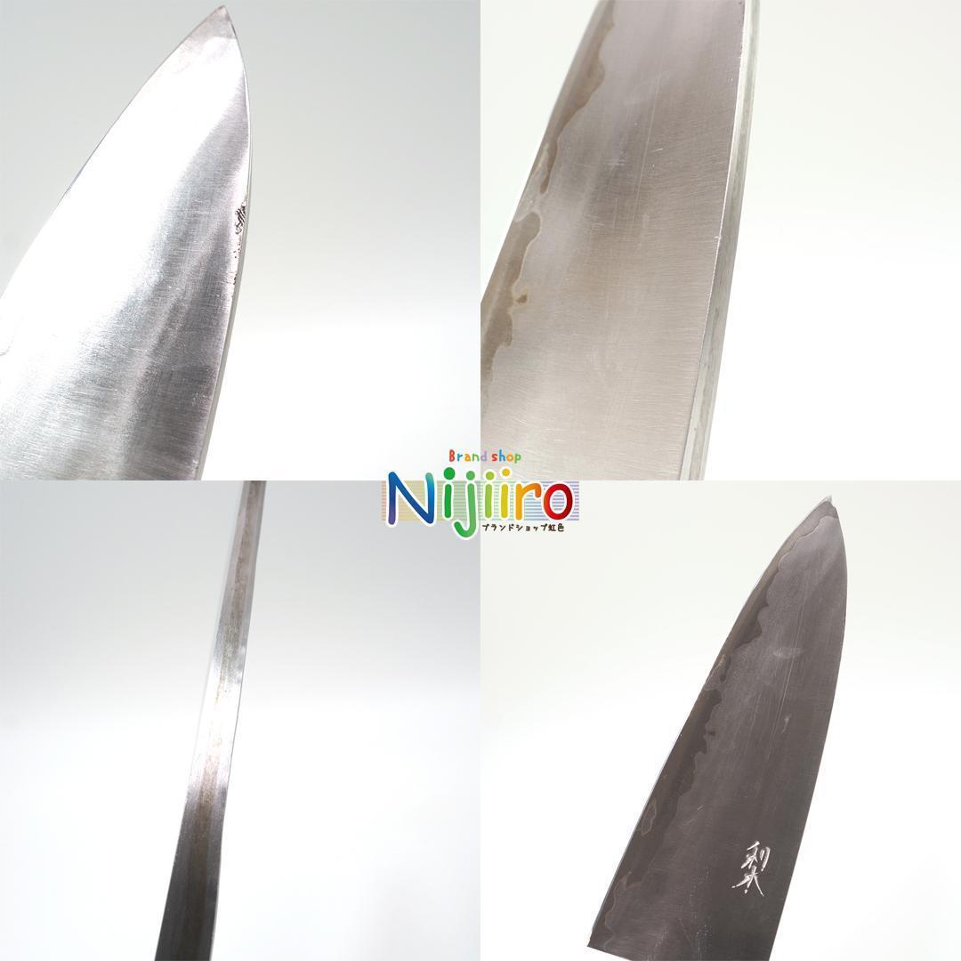 【新品同様】藤原照康作　伝家の宝刀　包丁　青紙スーパー　出刃包丁