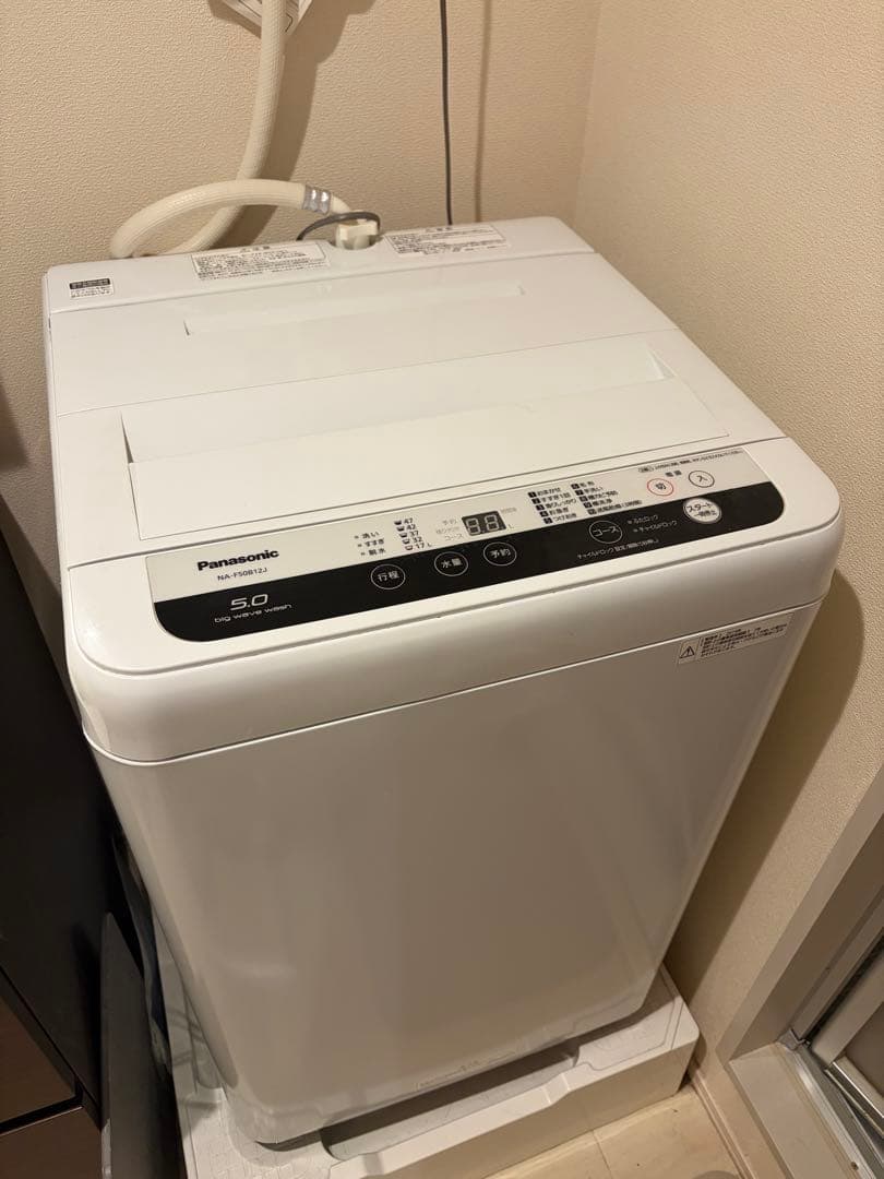 パナソニック洗濯機 5kg