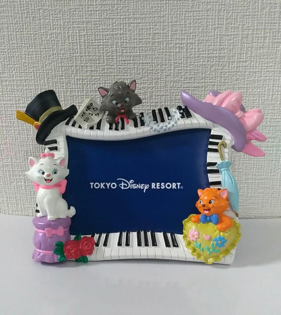 おしゃれキャット　マリーちゃん　置物　フォトフレーム　フィギュア　ディズニー