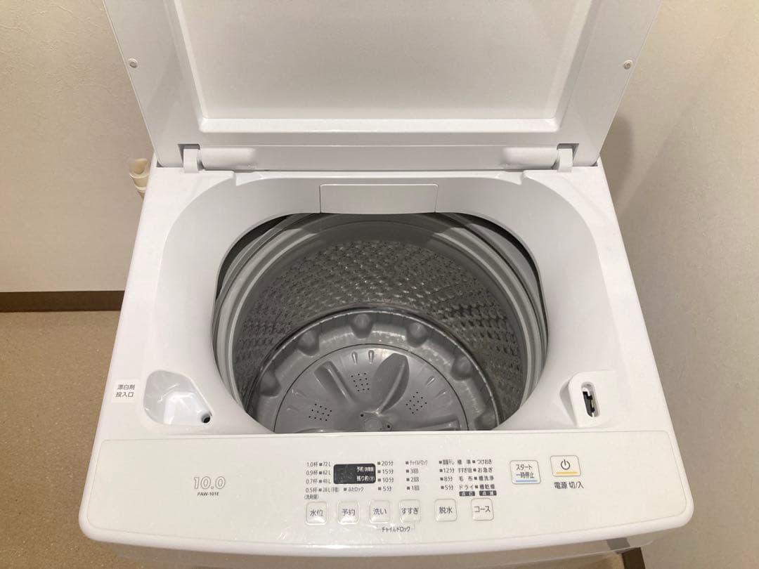 アイリスオーヤマ PAW-101E 全自動洗濯機 10kg 2022年製