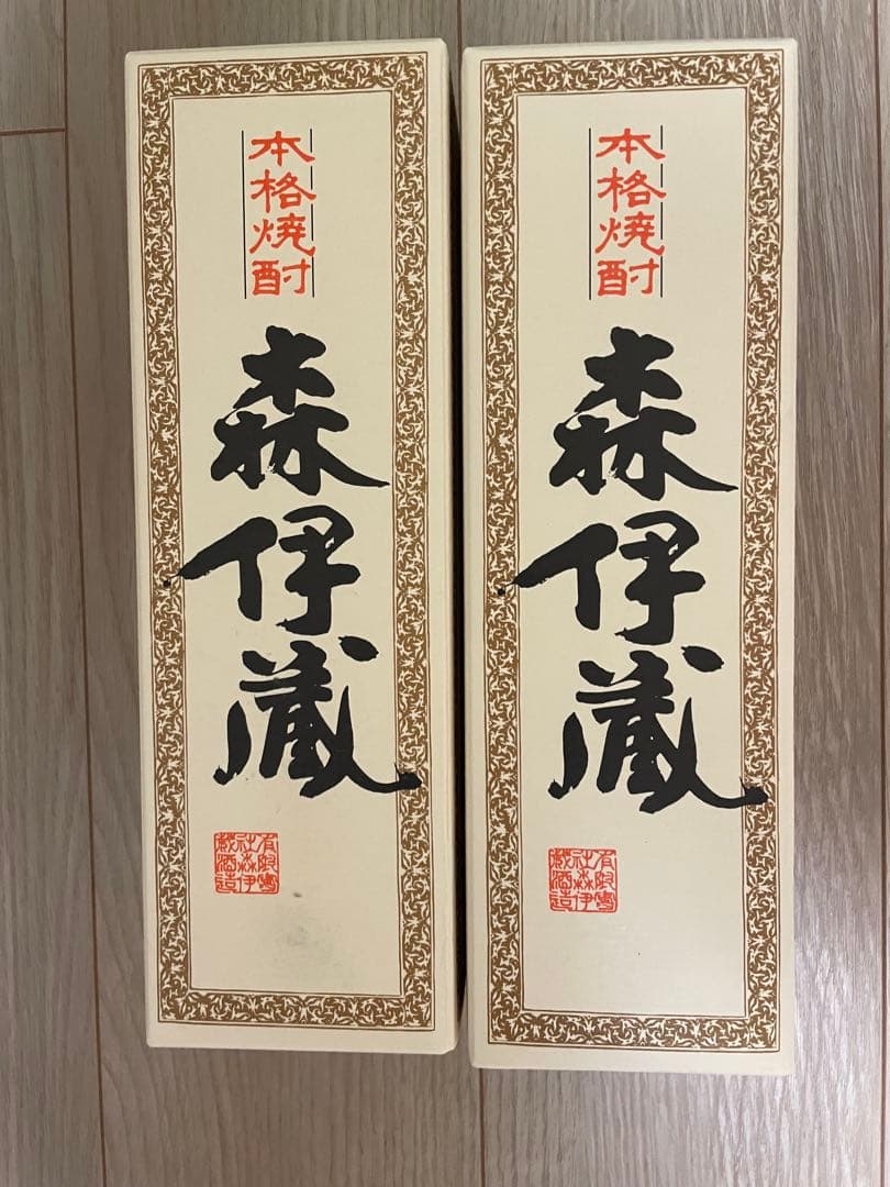 【新品】森伊蔵720ml 2本セット　相談可