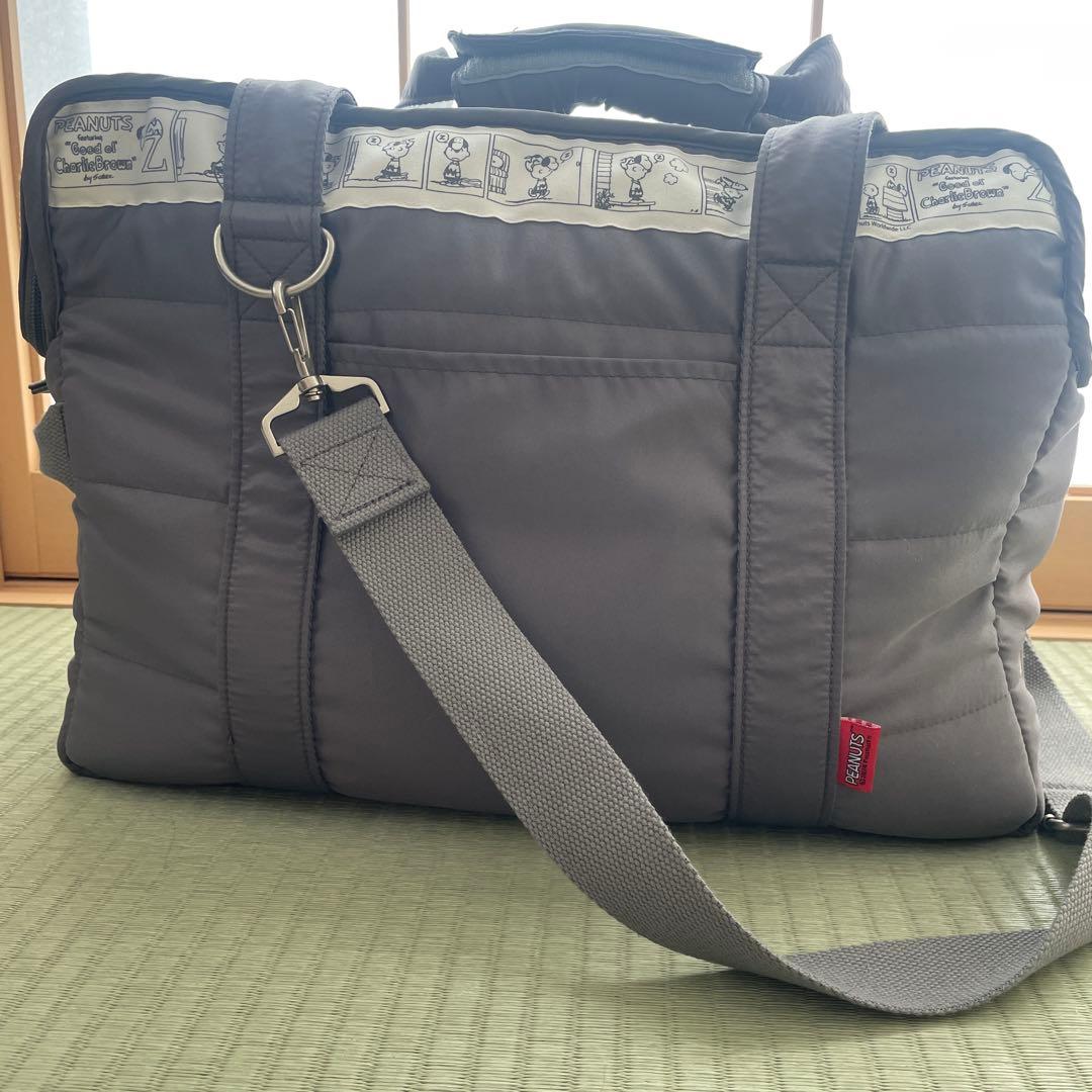 SNOOPY 犬用キャリーバッグ グレー