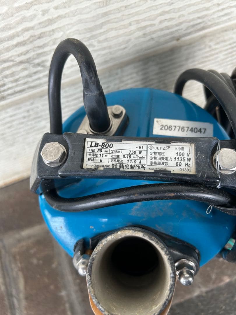 K1★ツルミポンプ LB-800A一般工事排水用水中ハイスピンポンプ 60Hz