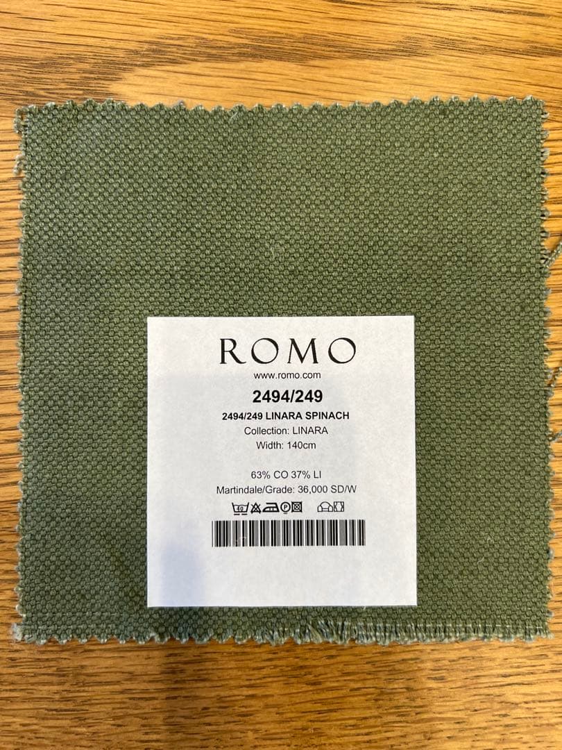 THE CONRAN SHOP Ellipse 3シーターソファ用カバー