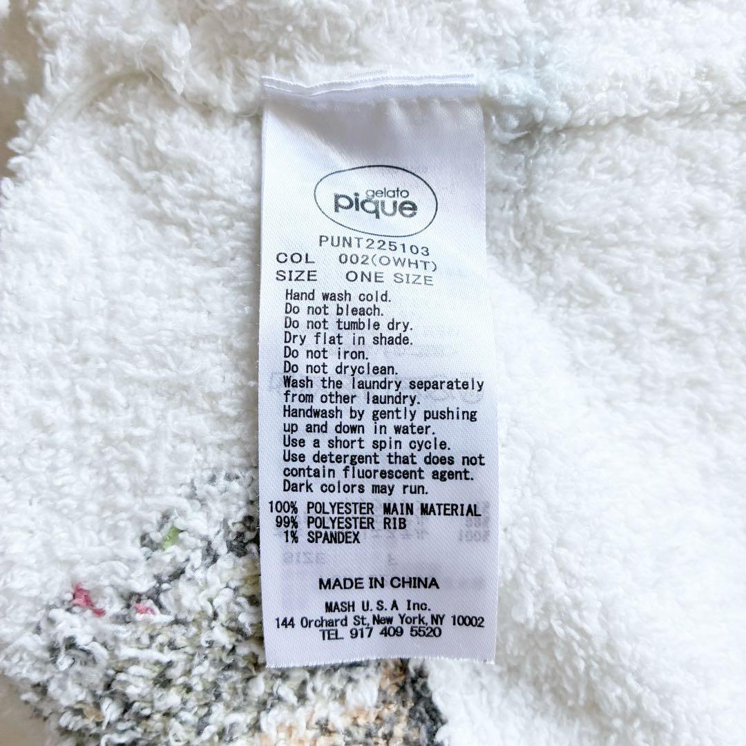 【rinchan様】ジェラートピケスーパーマリオ ジャガードショールカーディガン