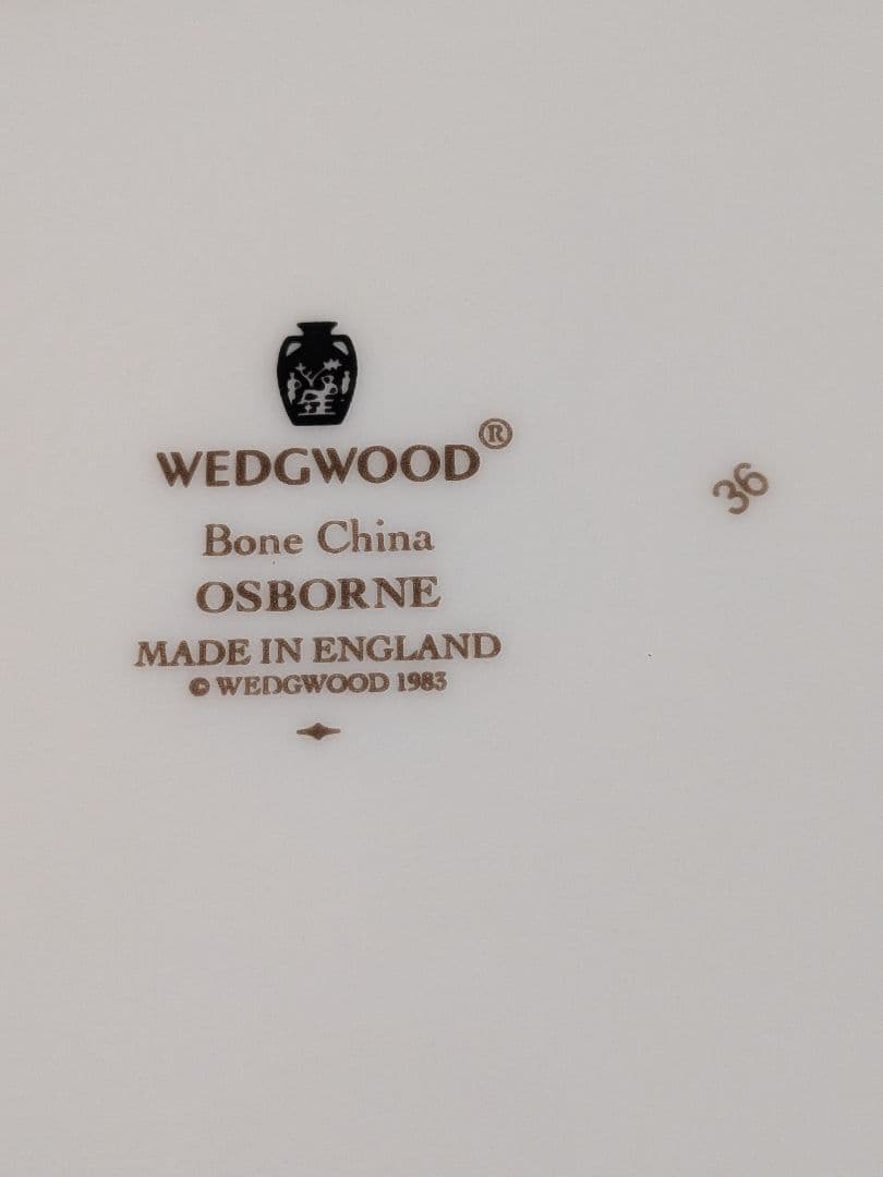 ウェッジウッド　オズボーン　23cm　プレート　5枚　新品未使用