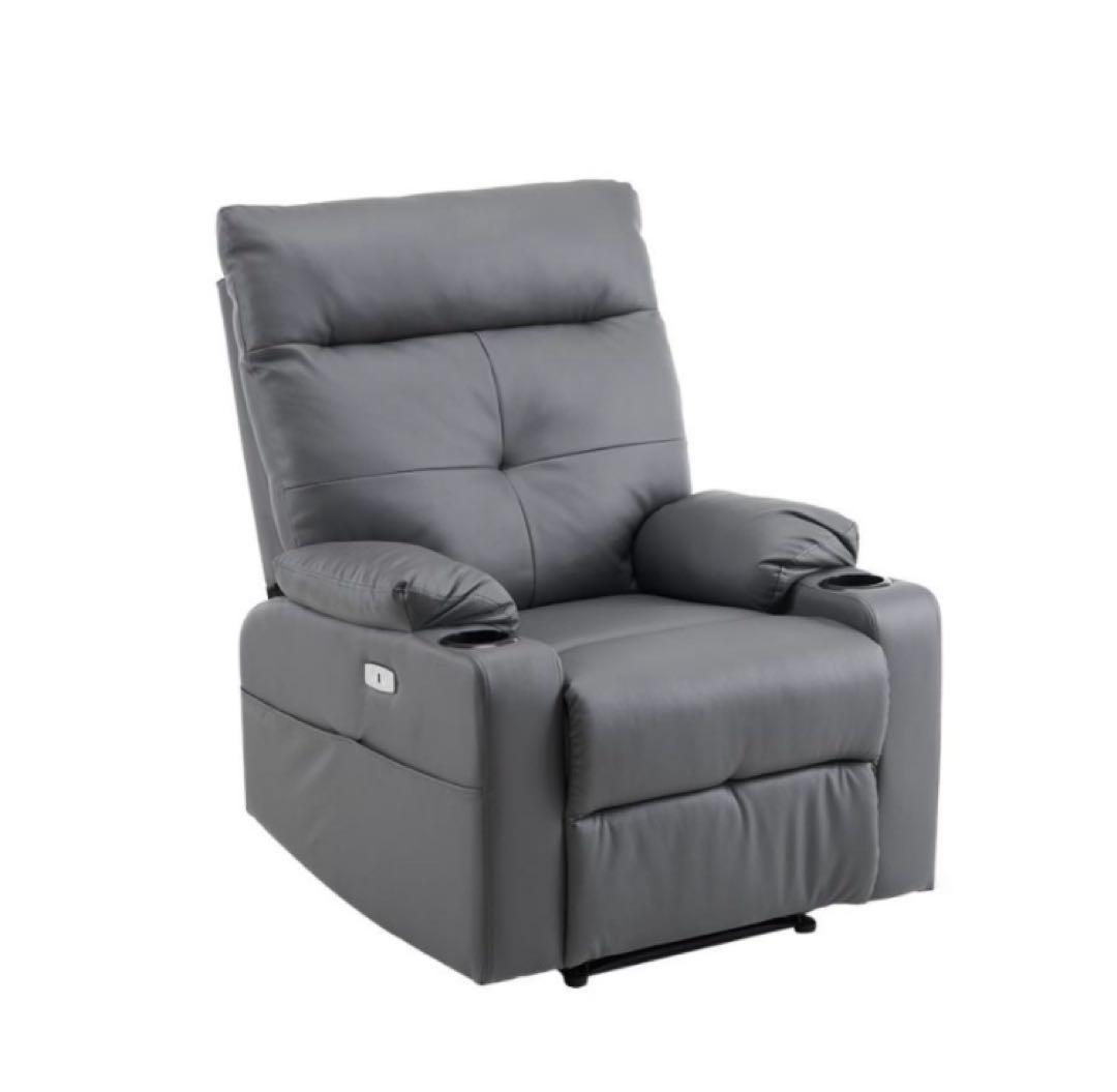 新品　ソファ　ソファー　リクライニングチェア　電動リクライニングソファ　グレー