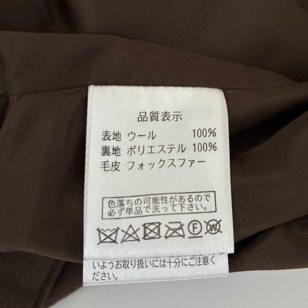 【新品】RUIRUE BOUTIQUE 2way フォックスファーダッフルコート