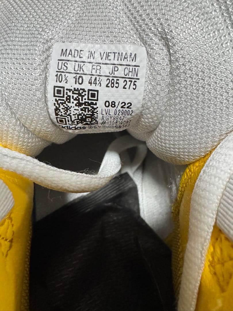 シューズ(男性用) adidas CRAZY 1