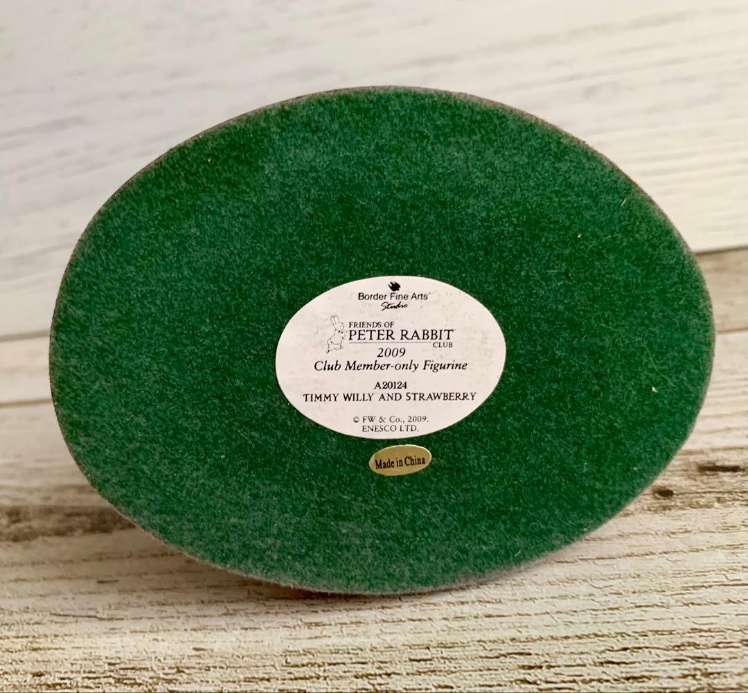 【専用】ジンジャーとピクルスのお店、チミーウィリーといちご メンバー限定