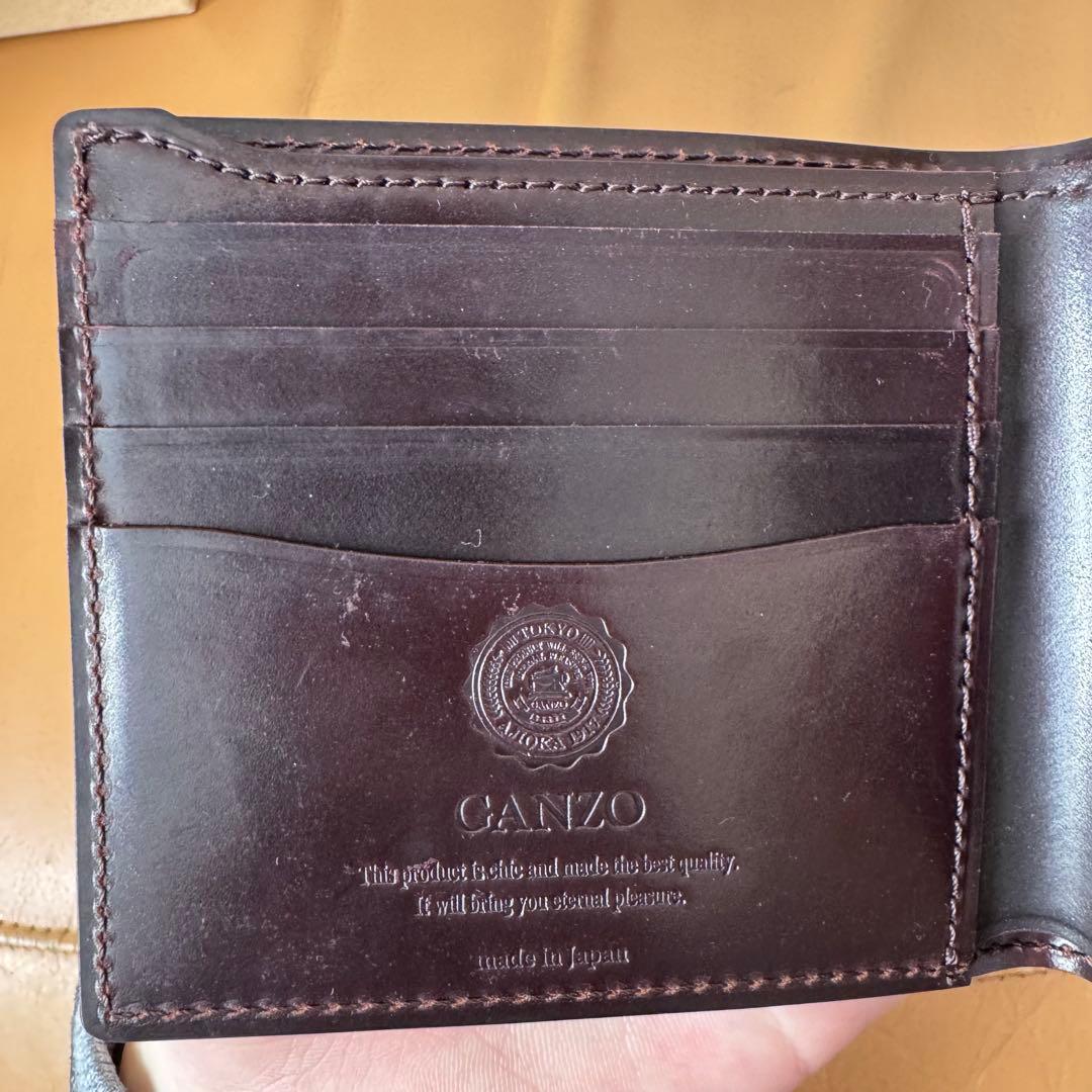 GANZO シェルコードバン2