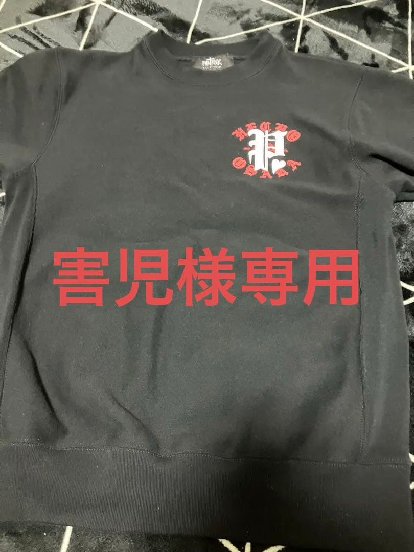 PHAT RANK 長袖シャツ 黒