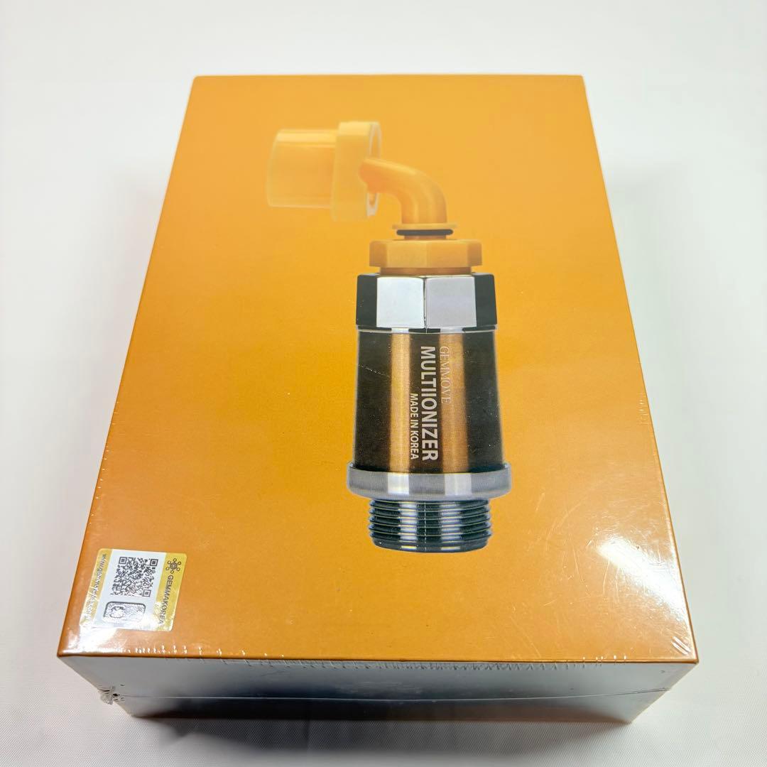 未開封品　マルチイオナイザー(洗濯用) ジェンマジャパン