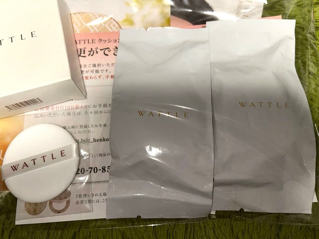 WATTLE クッションファンデーション3個　ライトベージュ