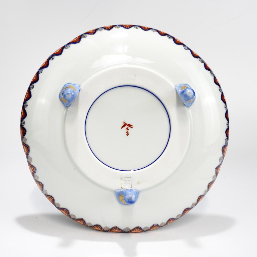 豪華絢爛 其泉作 色絵金彩鳳凰文　三足 盛皿 取皿 1枚 中皿 2枚 逸品