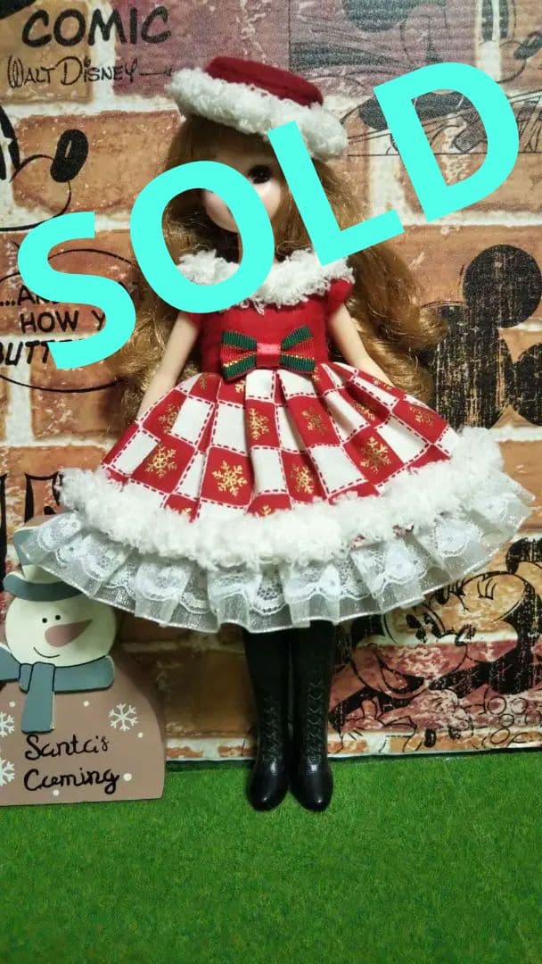 リカちゃん人形 洋服 ハンドメイド  クリスマス 2645