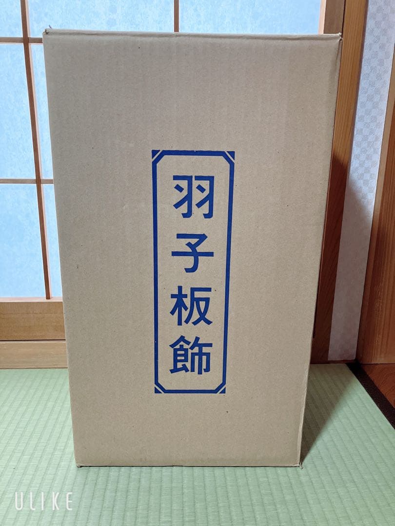 道成寺　13号　羽子板飾り（ガラスケース-オルゴール付）