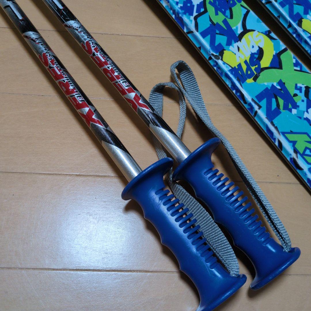 KAZAMA　スキー４点セット　お得です！