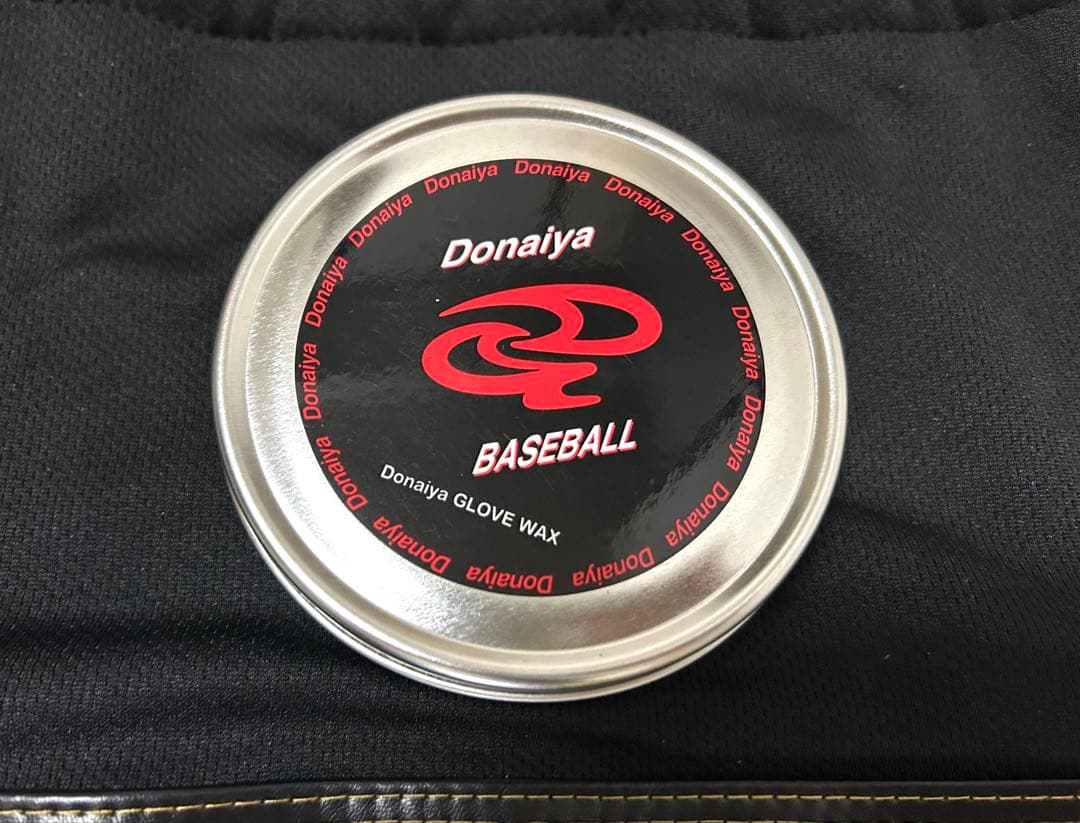 軟式グローブ　ミズノプロ　左利き　投手　お手入れセット