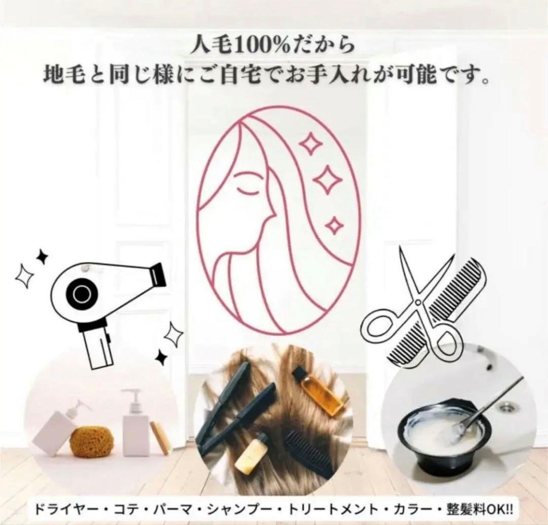 スーパーワイドヘアピース高級人毛100%リアル頭皮二重引き抜き総手植えヘアピース