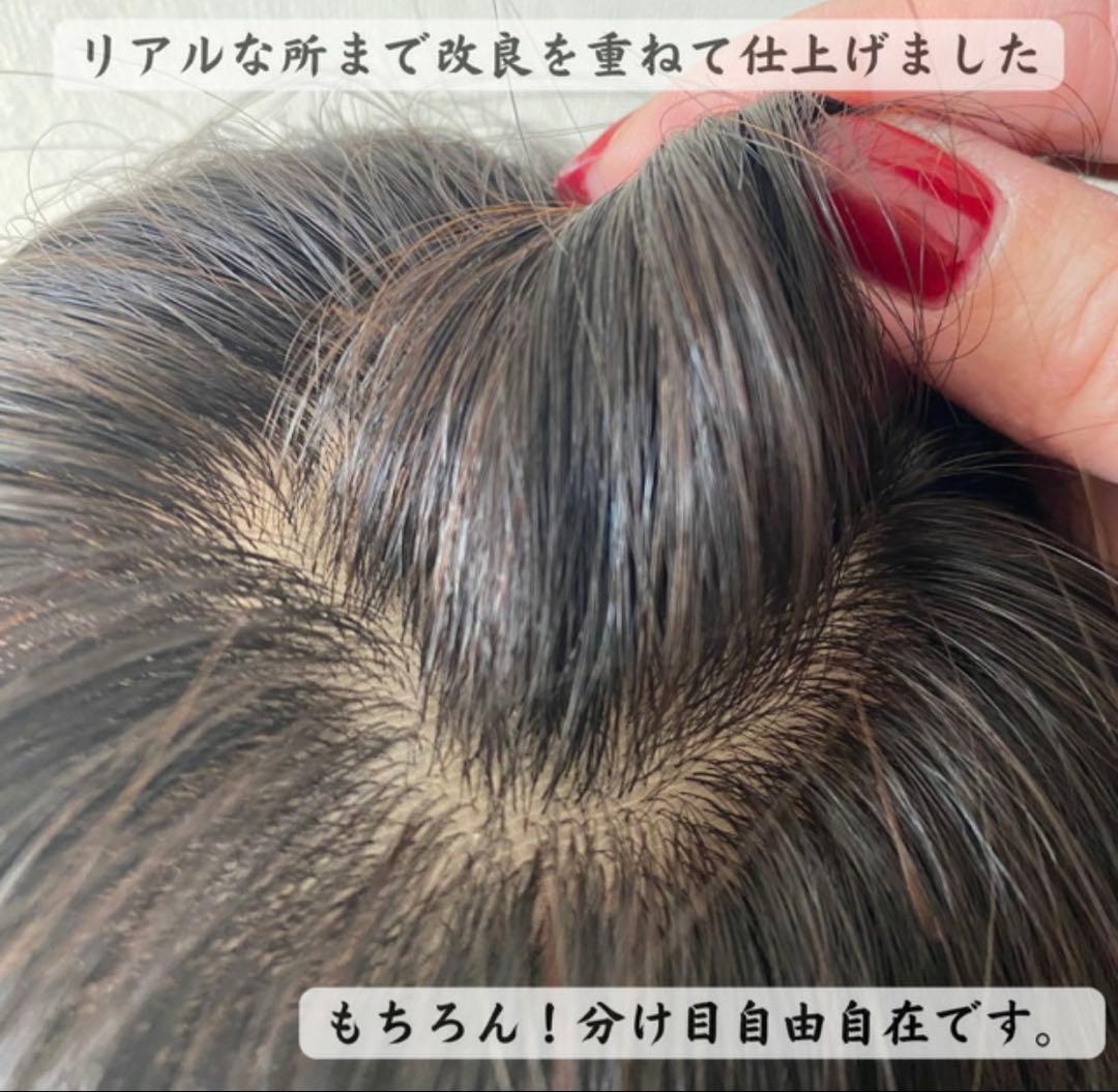 スーパーワイドヘアピース高級人毛100%リアル頭皮二重引き抜き総手植えヘアピース