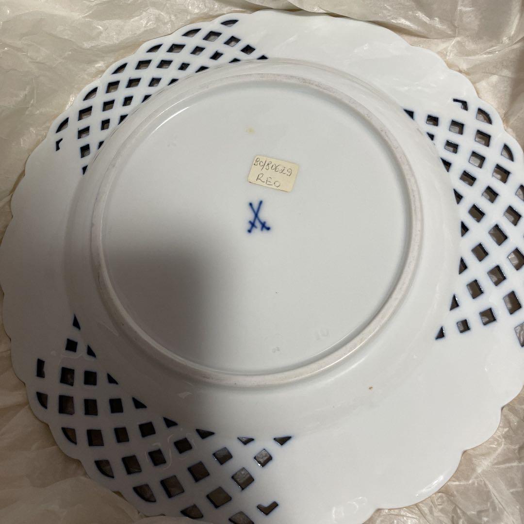 【希少・美品】古マイセン　オールドマイセン　コバルト　金　飾り皿　1880年代