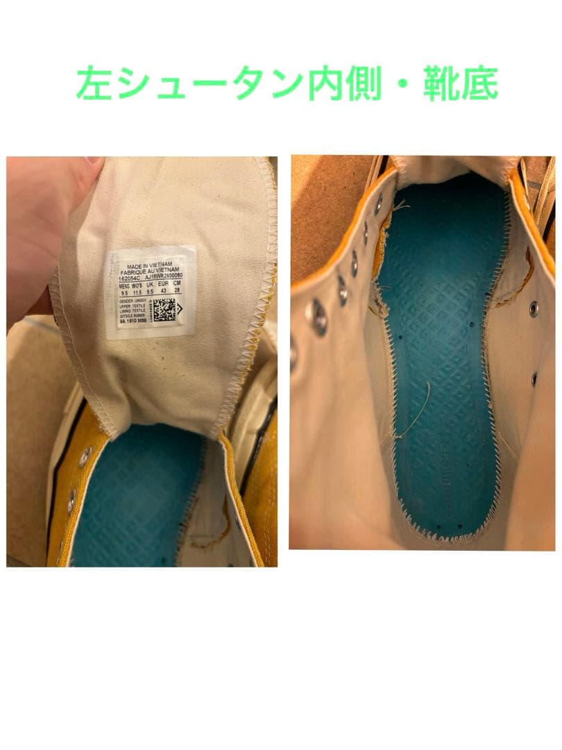 最終値下げ　CT70 サンフラワー 28cm 箱付 Amazon正規購入