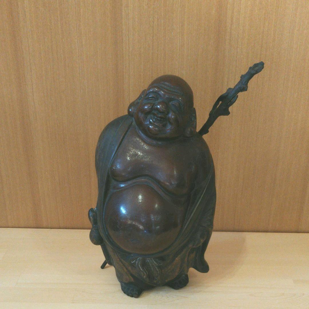 布袋様 銅製  置物 優しいお顔の布袋様
