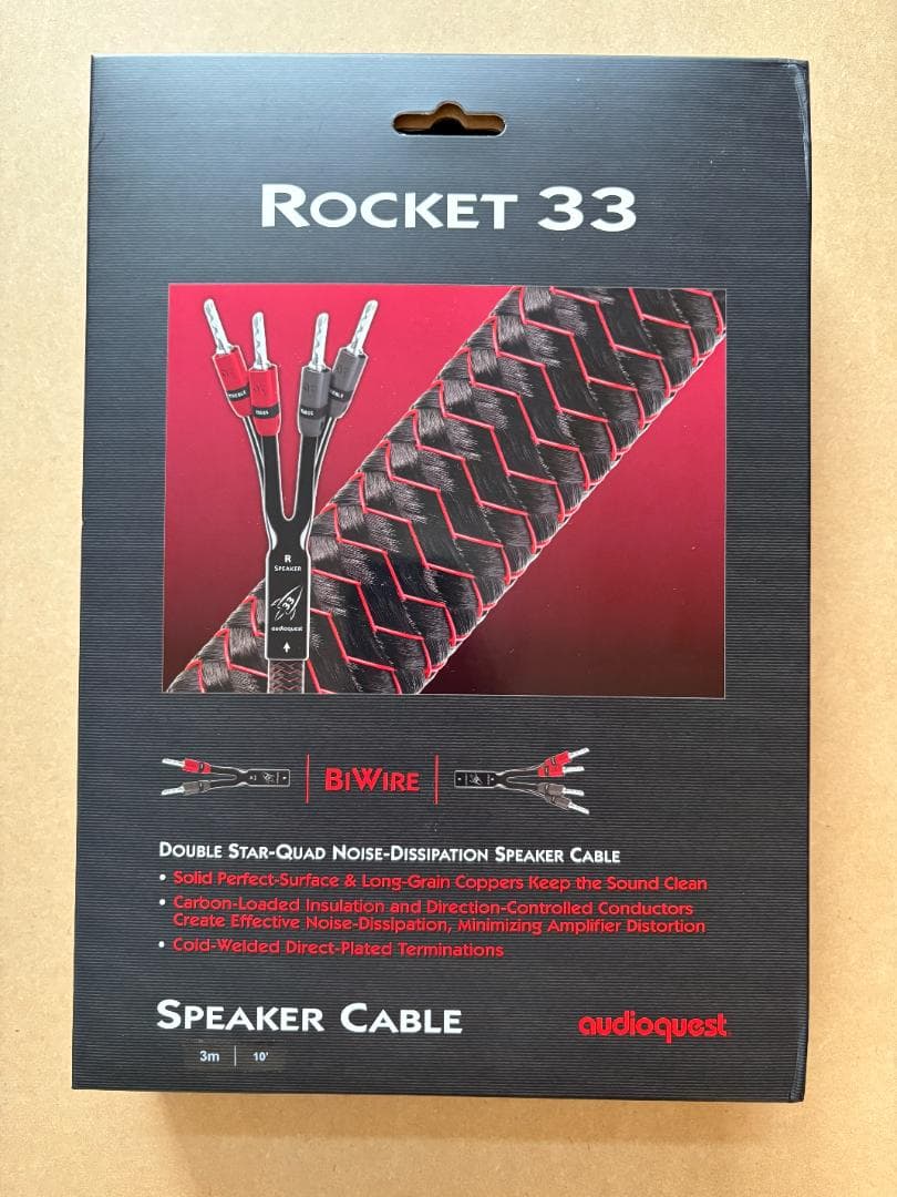 AudioQuest スピーカーケーブル