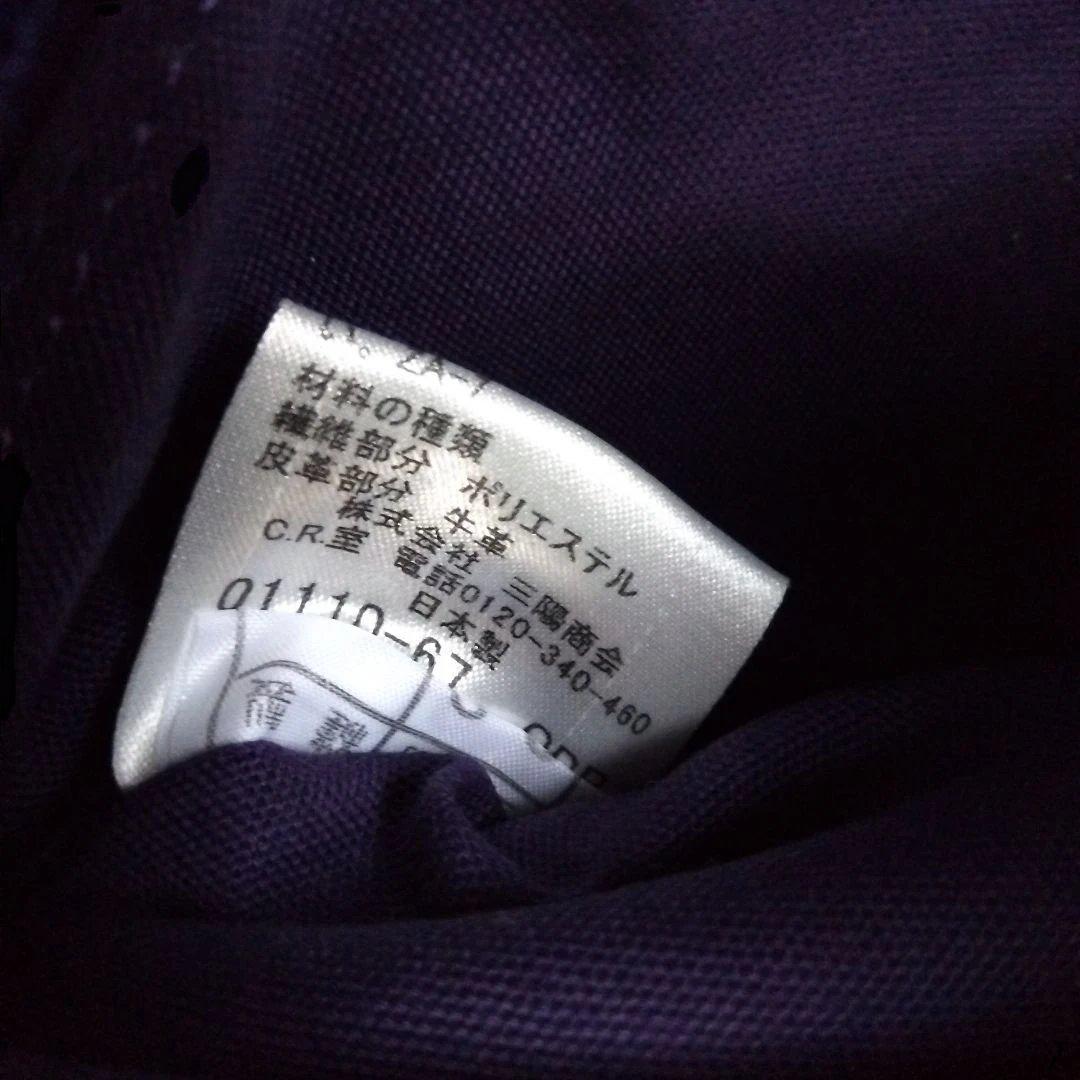 バーバリー ＊ウエストバック ブラック・チェック柄