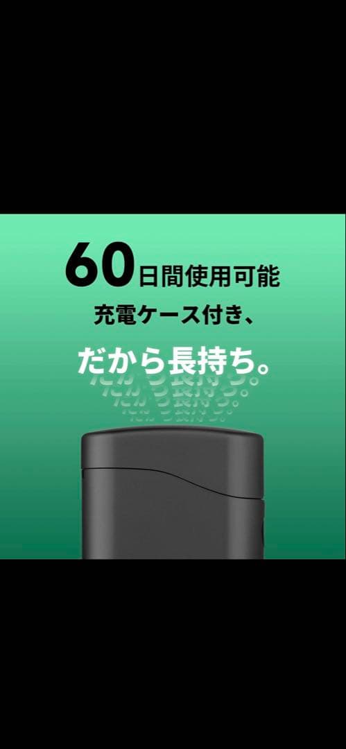 OLIGHTオーライト Perun 3mini Premium