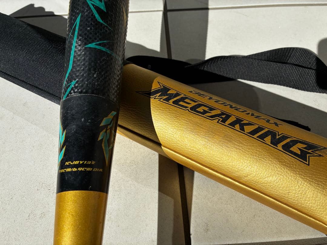 MIZUNO ビヨンドマックス MEGAKING 軟式バット ゴールド