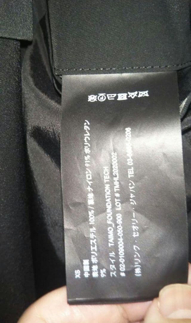 theory　セオリー　スタンドカラー　メンズコート