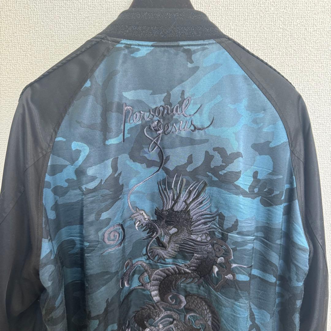 氷室京介PERSONAL JESUS 迷彩ドラゴン刺繍スカジャン L