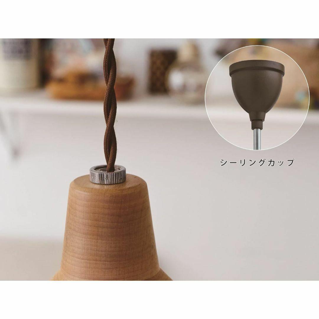 インターフォルム ペンダントライト ベルカ LED電球付 LT-9535CL