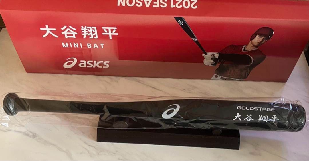g*t様 大谷翔平選手2021年 MVP記念300本限定！本人仕様ミニバット他2