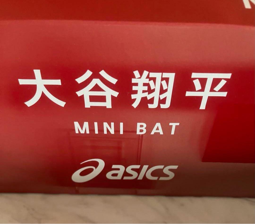g*t様 大谷翔平選手2021年 MVP記念300本限定！本人仕様ミニバット他2
