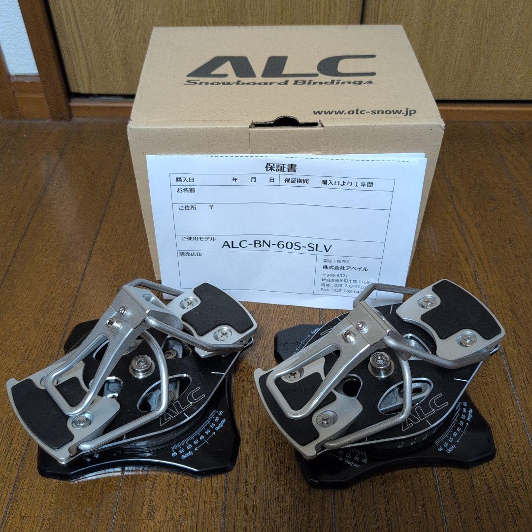 ALC-BN-60S-SLV アルペンスノーボードビンディングsサイズ