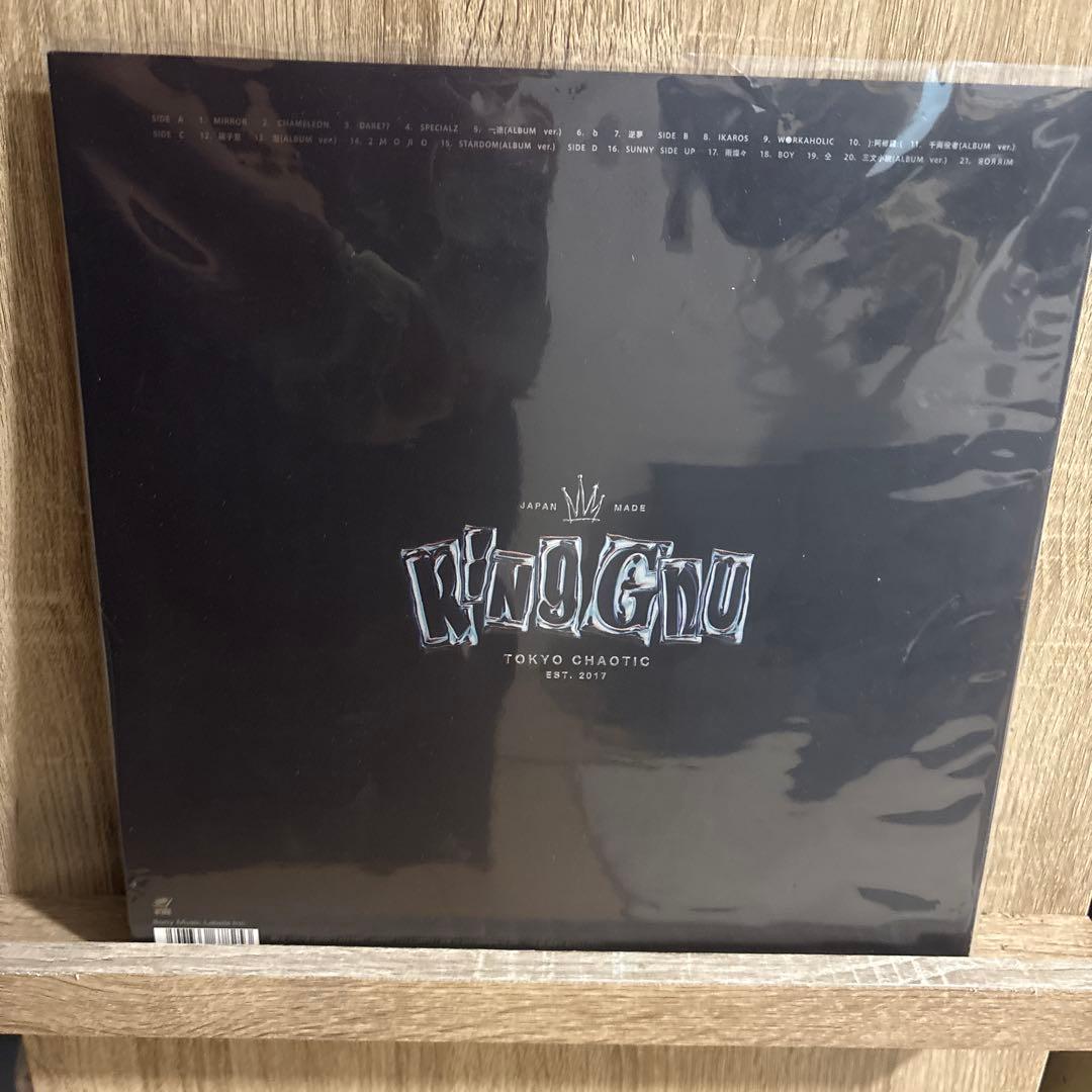 KING GNU The Greatest Unknown LPレコード