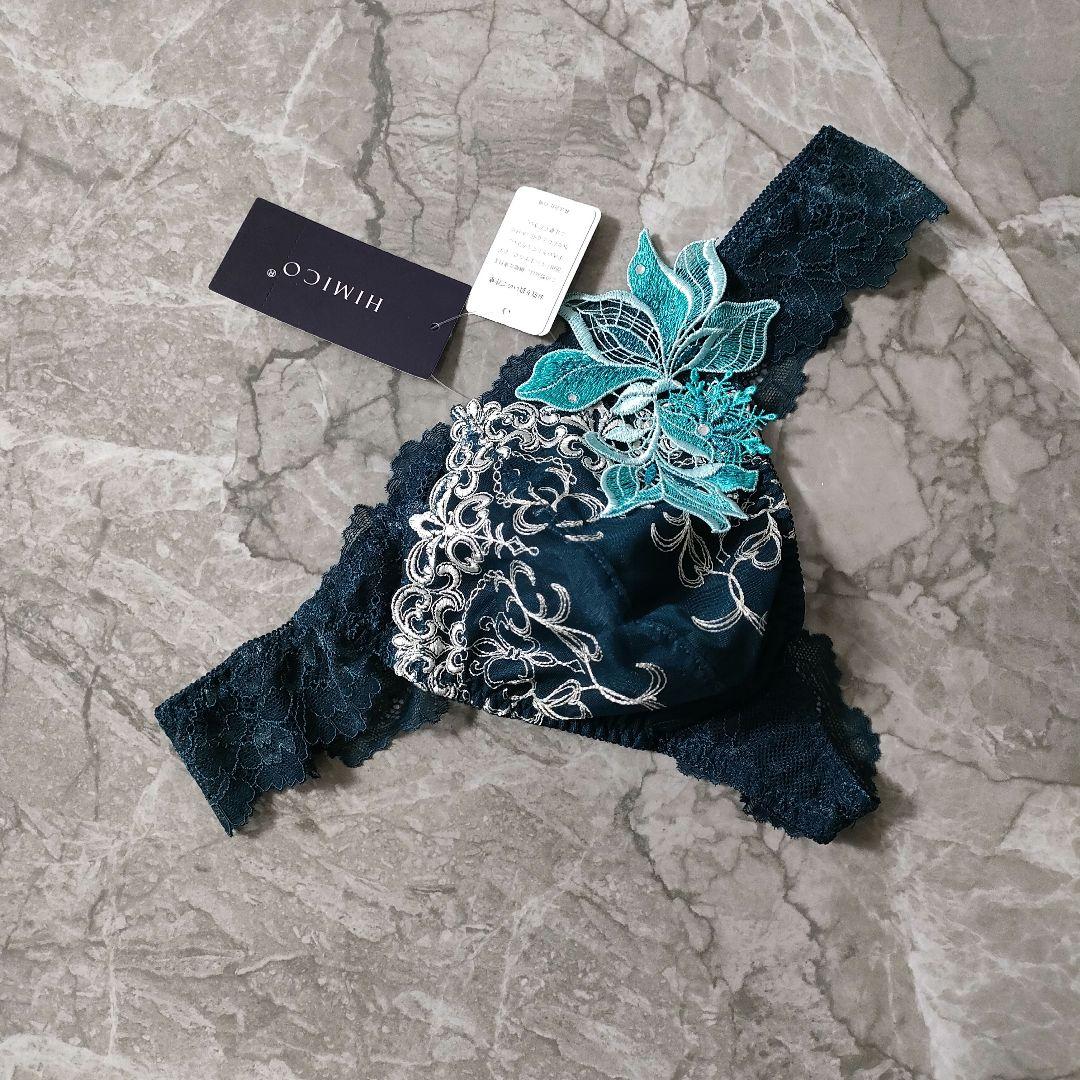 HIMICO　32G　メンズ　Tバック　M