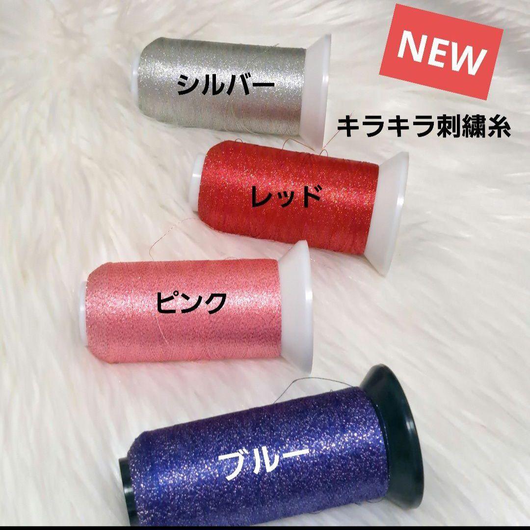 【wanamo】