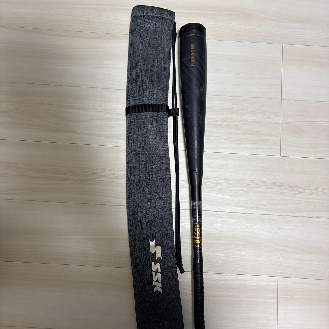 SSK MM18 84cm トップバランス