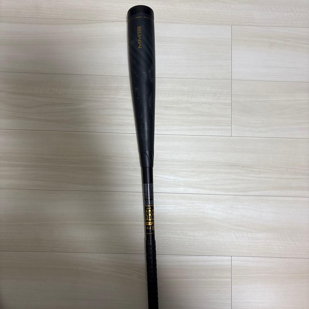 SSK MM18 84cm トップバランス