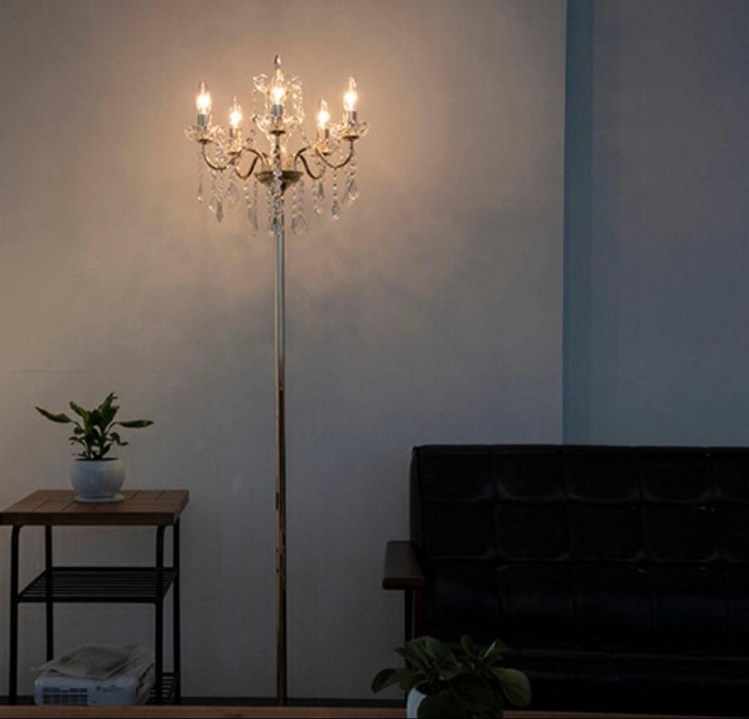 フロアスタンド　シャンデリア　エミリアEmilia