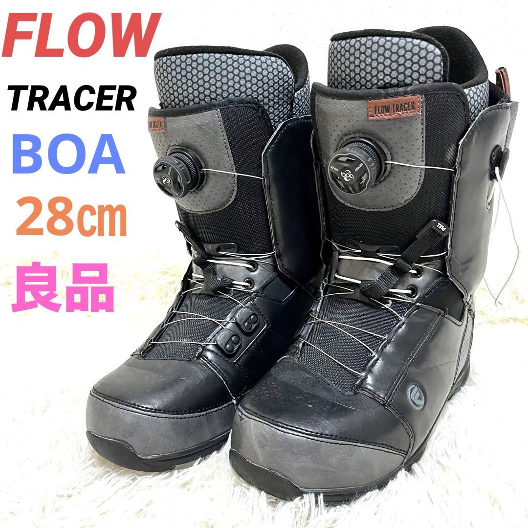 【28.0cm】FLOW TRACER スノーボードブーツ ブラック BOA