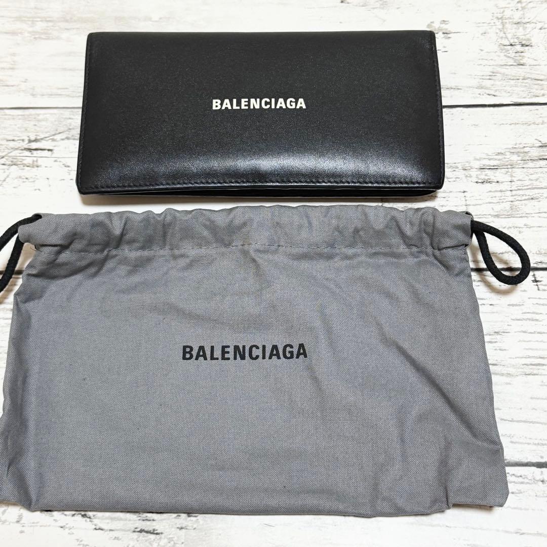 【美品】BALENCIAGA バレンシアガ 長財布 エブリデイ レザー
