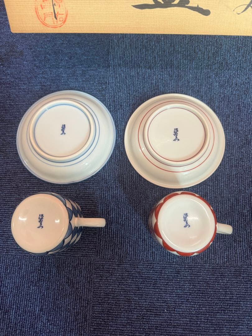 1806 源右衛門　甘朱市松文　組碗皿　未使用