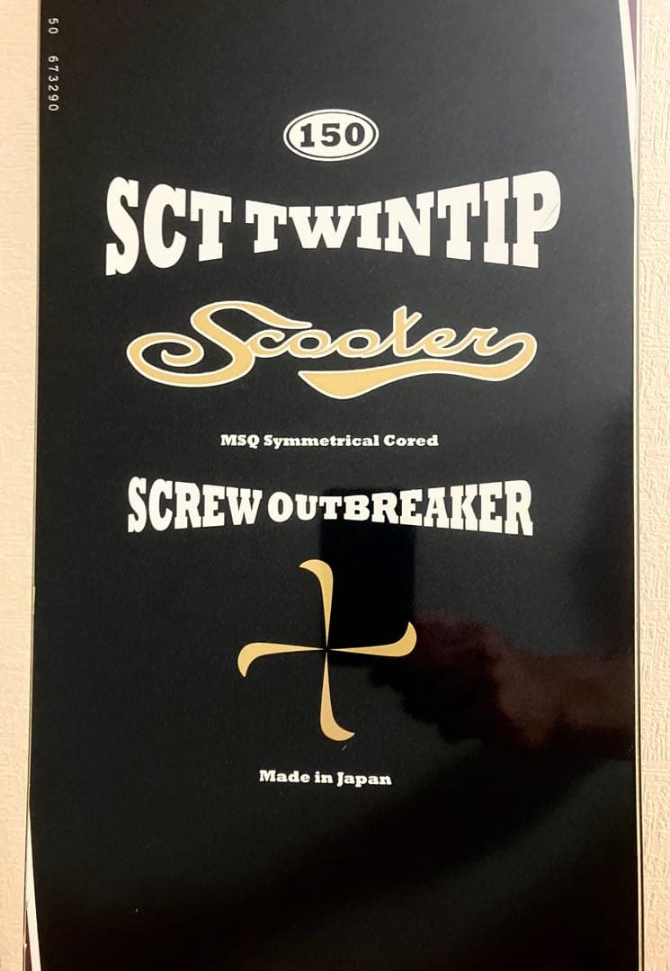 スノーボード　SCOOTER MFG SCT TWINTIP