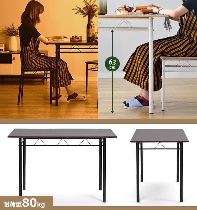 【ナチュラル】ダイニングテーブル ダイニングセット ダイニング５点セット